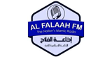 Logo Al Falaah FM