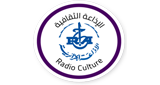 Logo Radio Culture - الإذاعة الثقافيه