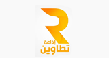 Logo Radio Tataouine - إذاعة تطاوين