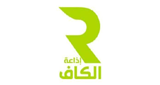 Logo Radiokeffm