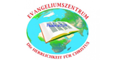 Logo Herrlichkeit fuer Сhristus