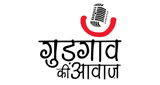 Logo Gurgaon Ki Awaaz