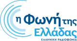 Logo The Voice of Greece