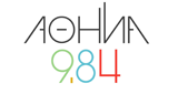 Logo Athina 9.84