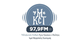 Logo Ιερά Μητρόπολη Καστοριάς