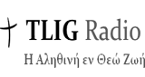 Logo True Life in God Radio Greek