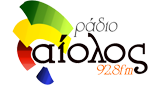 Logo Ραδιο Αιολος