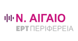 Logo ΕRT
