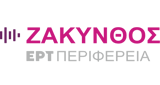 Logo ΕRT