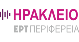 Logo ΕRT