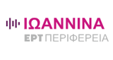 Logo ΕRT