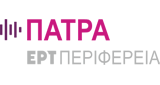 Logo ERT