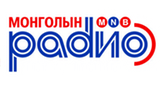 Logo Монголын радио
