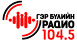 Logo Гэр бүлийн Радио