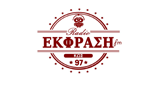 Logo Ekfrasi