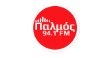 Logo Palmos FM Chios