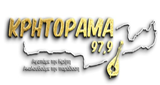 Logo Κρητόραμα FM