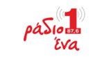 Logo Radio 1