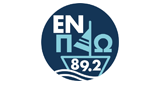 Logo Εν Πλω 89.2