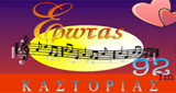 Logo Erotas FM