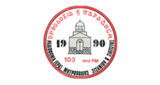 Logo Orthodoxia k Paradosi