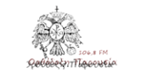Logo Orthodoxi Parousia