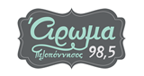 Logo Aroma