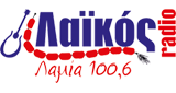 Logo Λαϊκός FM