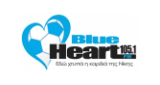 Logo Blue Heart