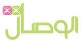 Logo Al Wisal