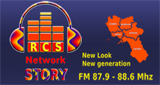 Logo RCS Network Story