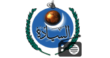 Logo ۩ السيادة ۩
