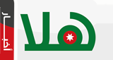 Logo Radio Hala