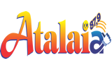 Logo Rádio Atalaia