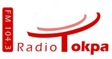 Logo Radio Tokpa