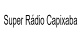 Logo Super Rádio Capixaba
