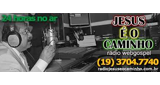 Logo Rádio Jesus é o Caminho