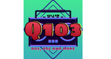 Logo Q103