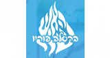 Logo ברסלב פוריו: דעת רבנו