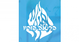 Logo ברסלב פוריו: תורה וזימרה