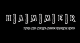 Logo Hammer