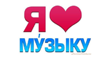 Logo I love Russian Music