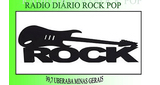 Logo Rádio Diário FM