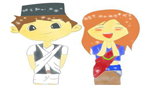 Logo Gurung Radio