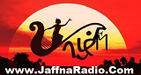 Logo Jaffna Radio