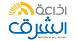 Logo Radio Orient