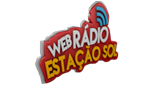 Logo Rádio Estação Sol