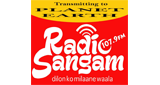 Logo Radio Sangam