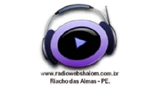 Logo Rádio Shalom Web