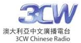 Logo 3CW Chinese Radio
